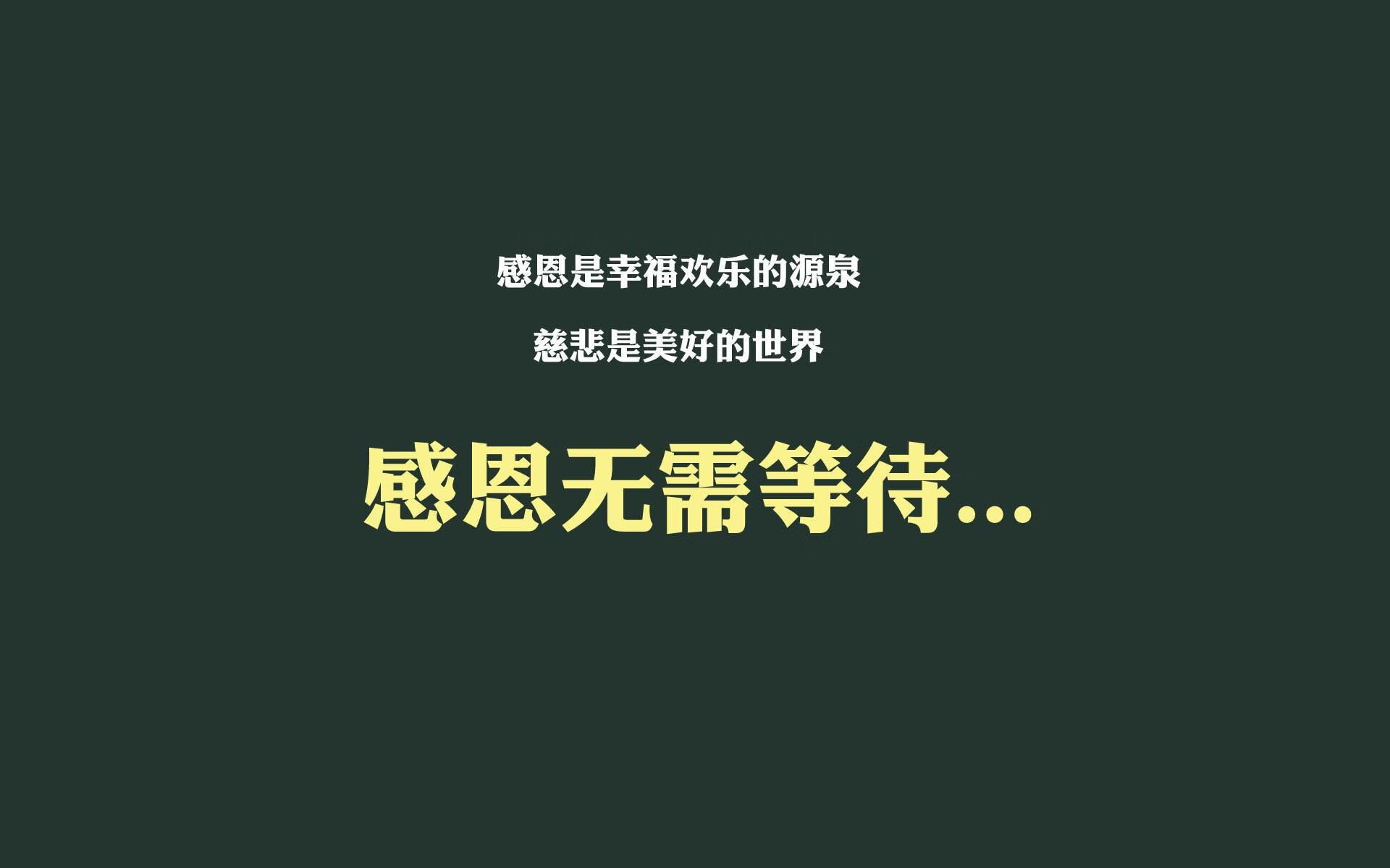 软件开发挣钱吗（软件开发能赚多少钱）
