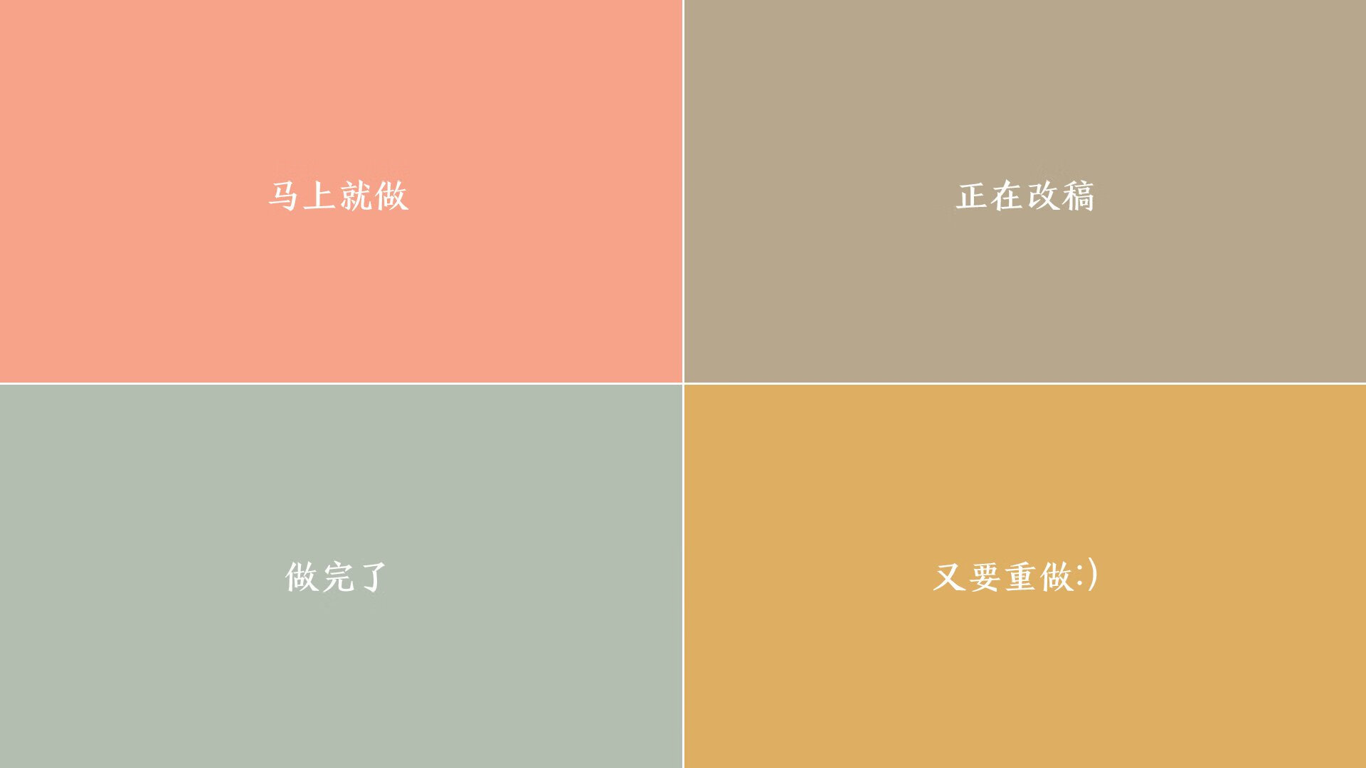 智能软件工程团队名称大全集（软件开发团队队名）