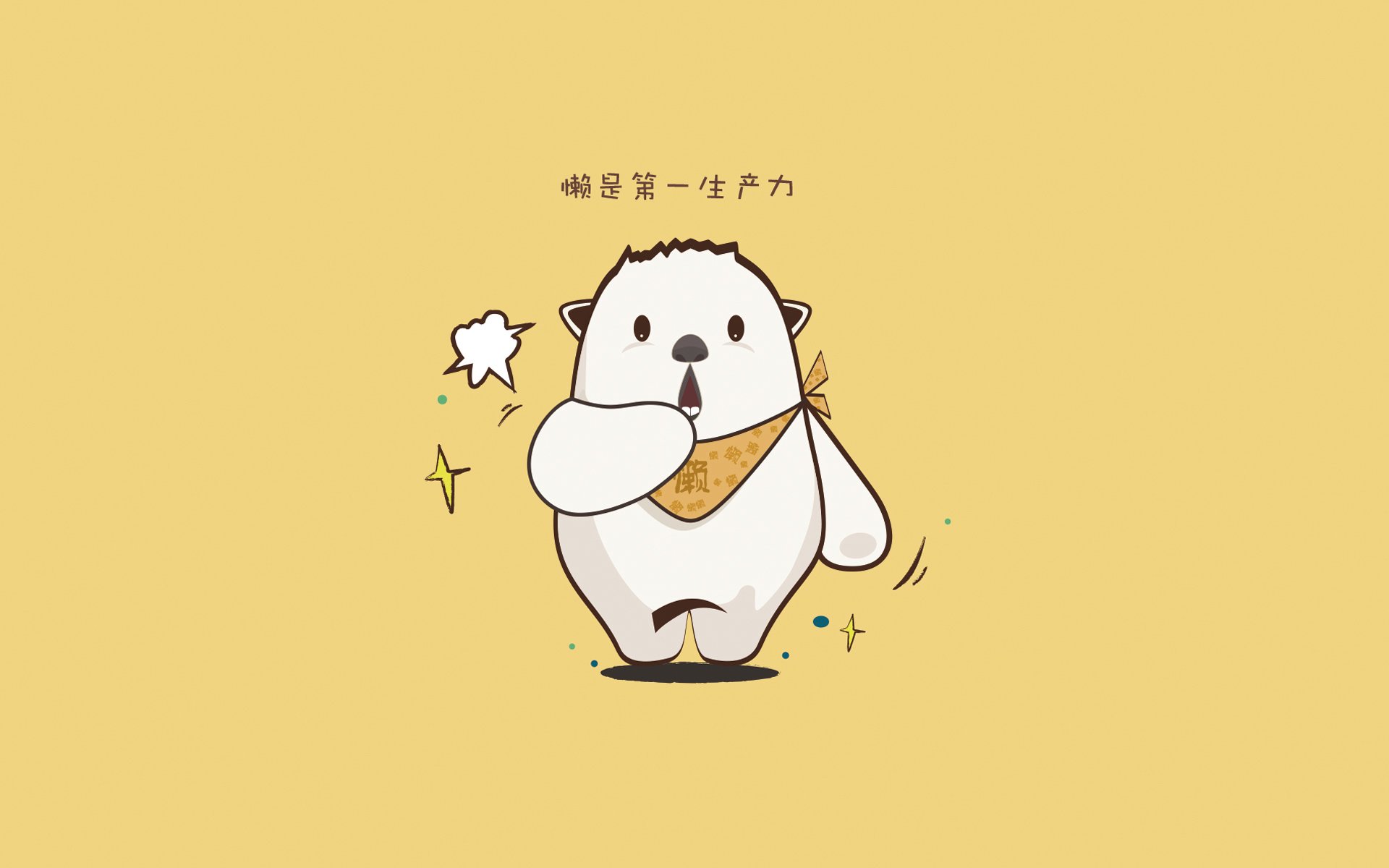 北京软件开发薪资水平（北京软件开发工资水平）